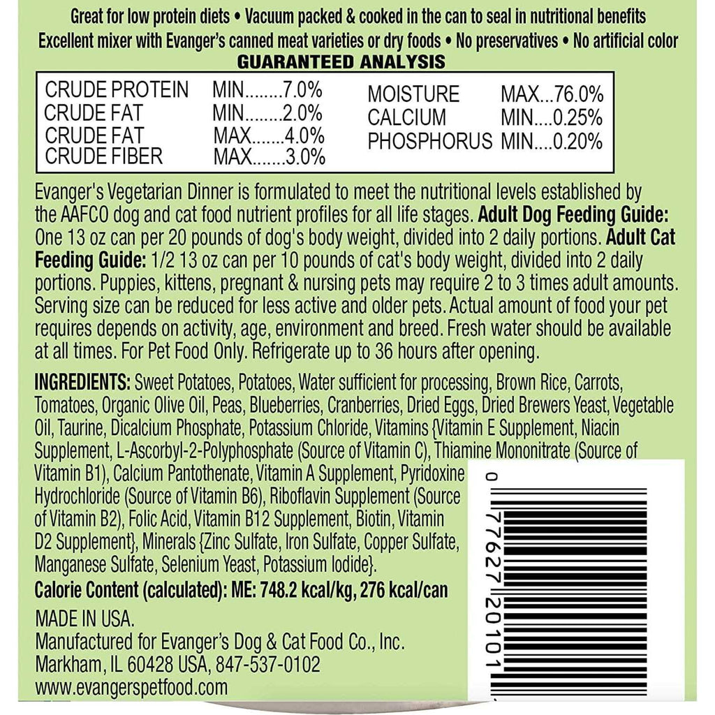 Vegetarian Dinner Canned Food for Dogs and Cats E9115