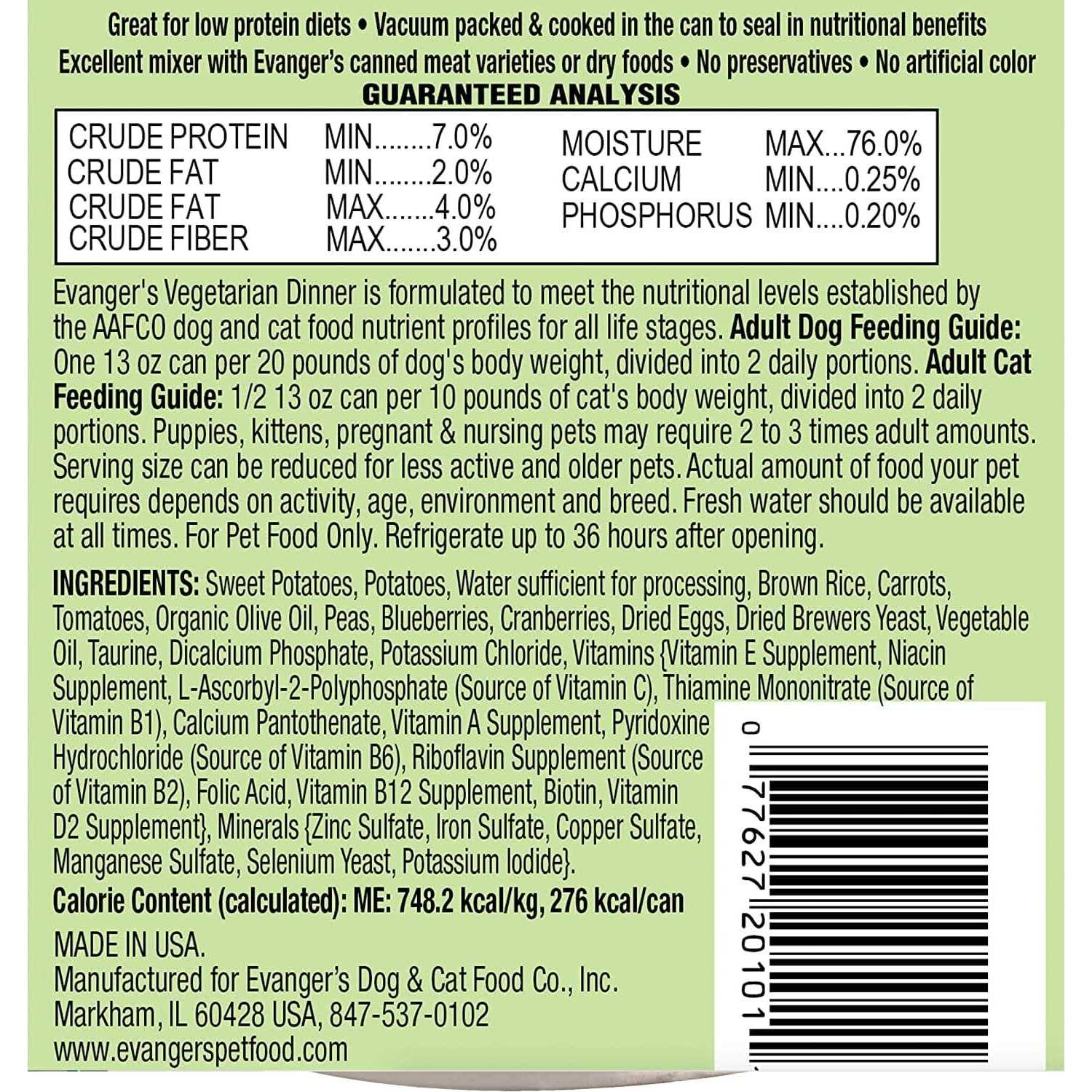 Vegetarian Dinner Canned Food for Dogs and Cats E9115