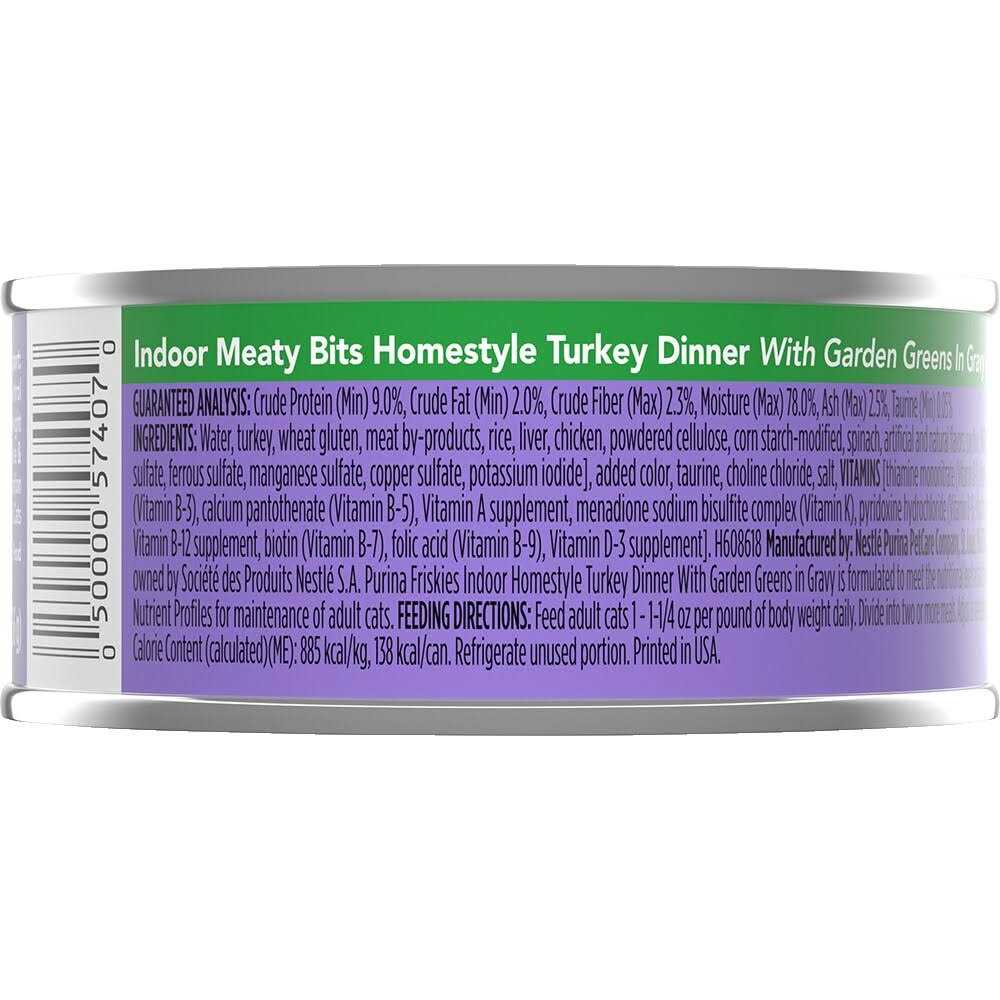 Indoor Cat Food Turkey Dinner Wet Y655463