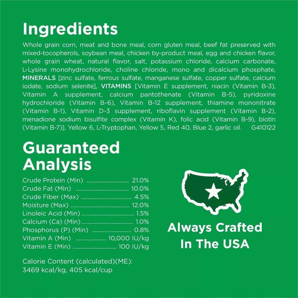 Chicken Complete Adult Dry Dog Food Z835652