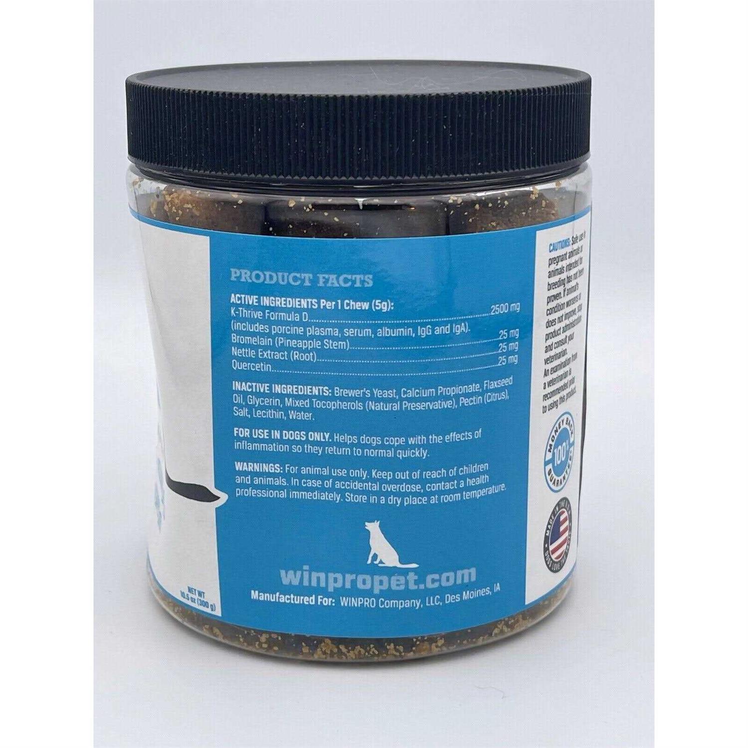 Pet Allergy Soft Chew Dog Supplement R4656