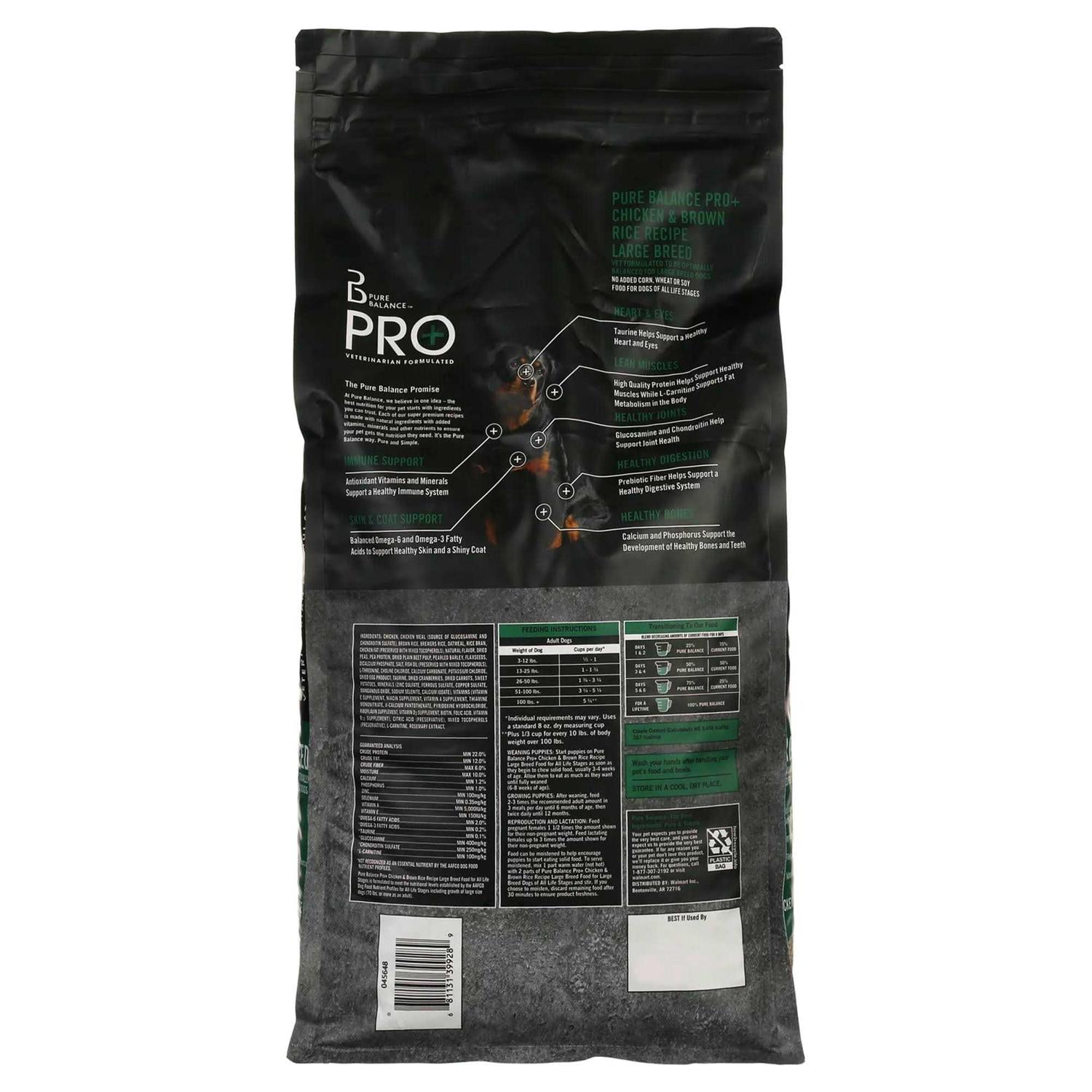 Large Breed Chicken & Brown Rice Dry Dog Food Z235