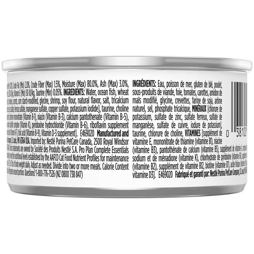 Seafood Stew Entree in Sauce Cat Food S5179