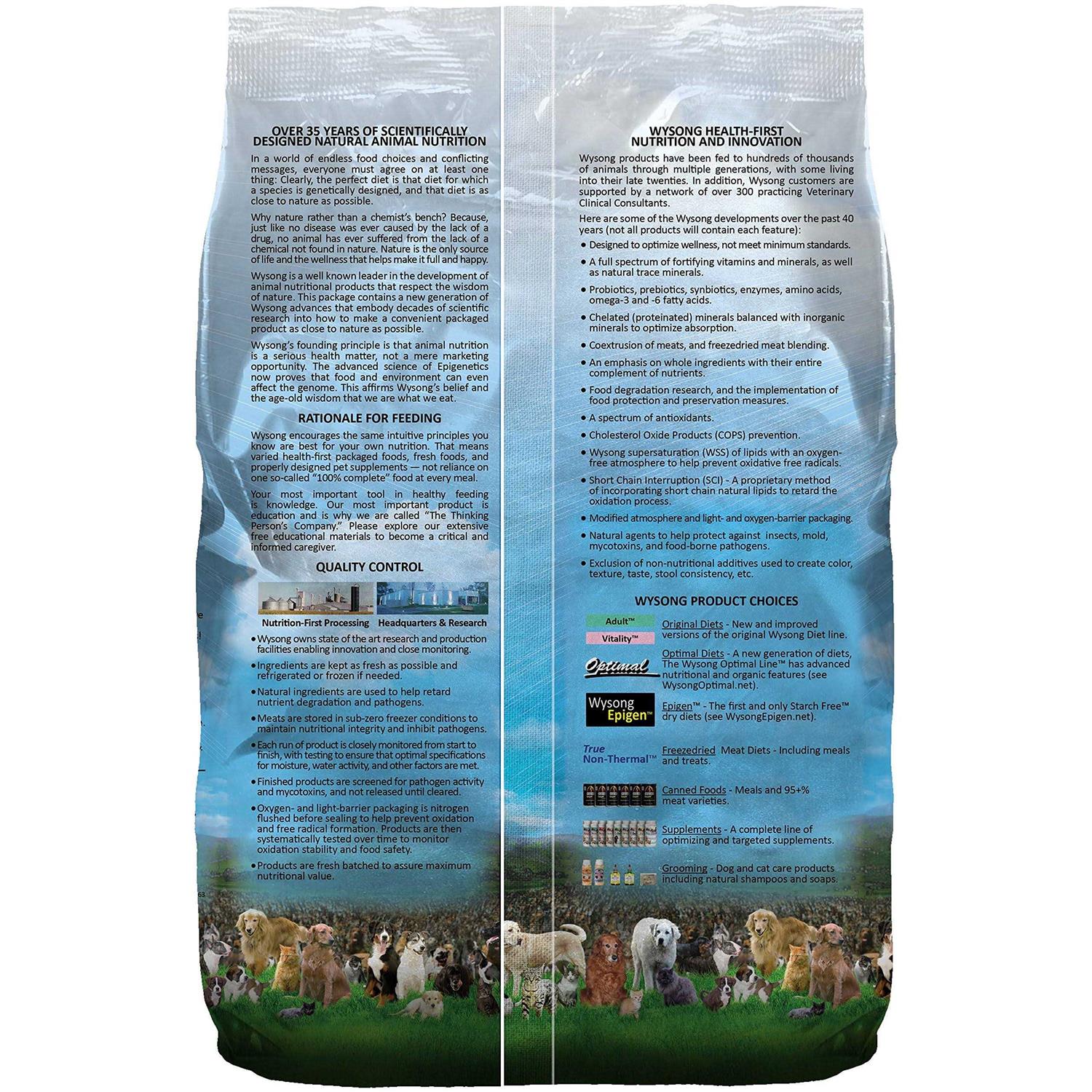Dry Dog and Cat Food J198