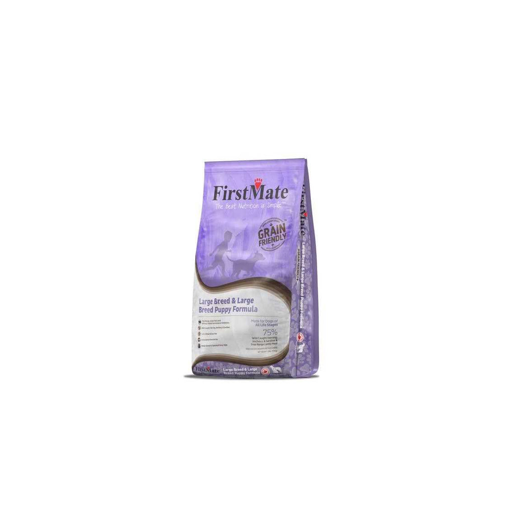 Large Breed Grain Friendly Dry Dog Food V799