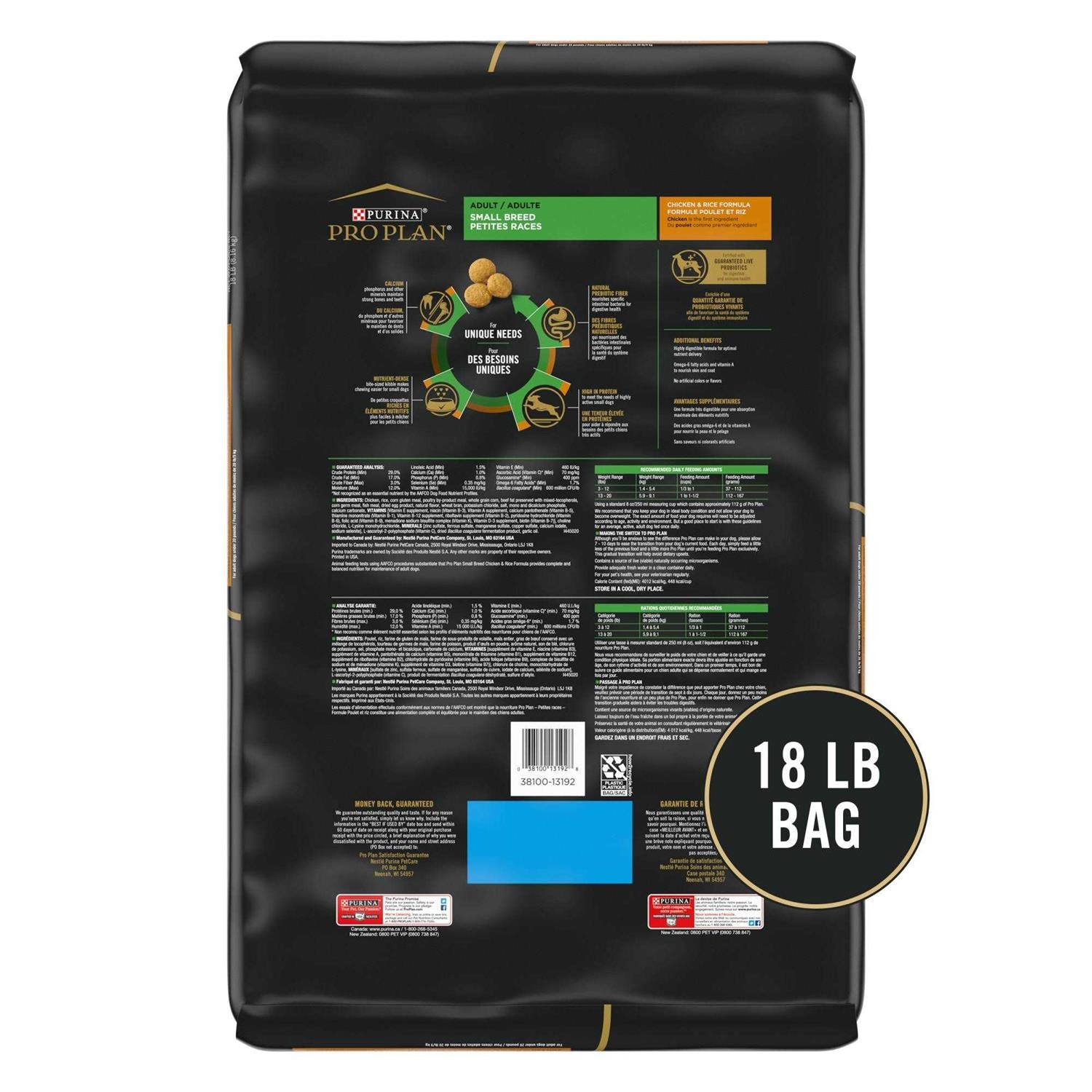 Adult Small Breed Dry Dog Food W457
