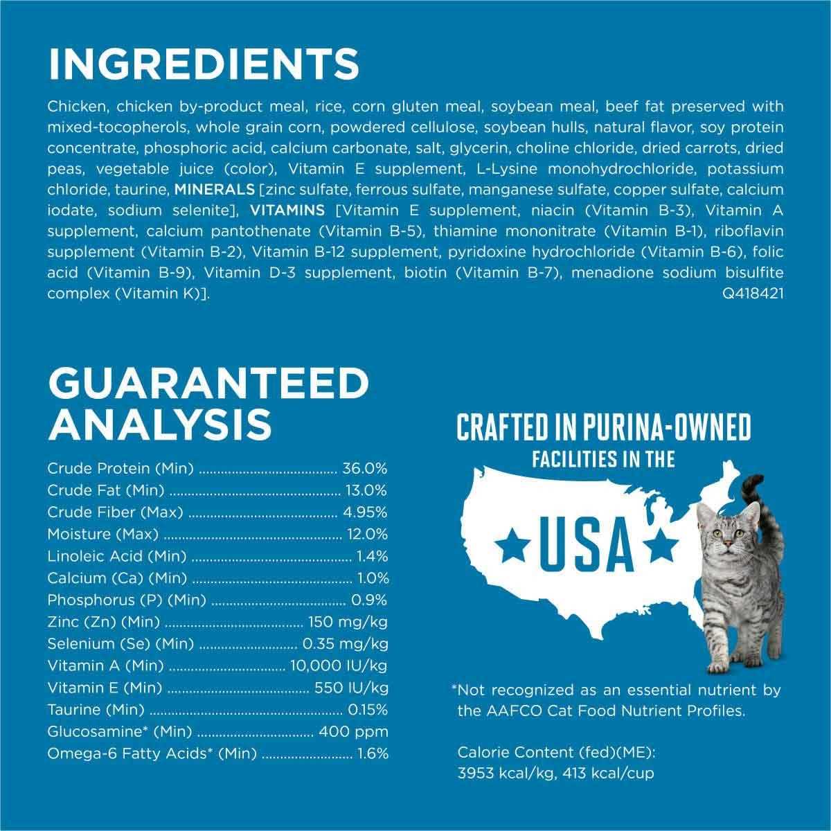 Senior Dry Cat Food for Older Cats G2199