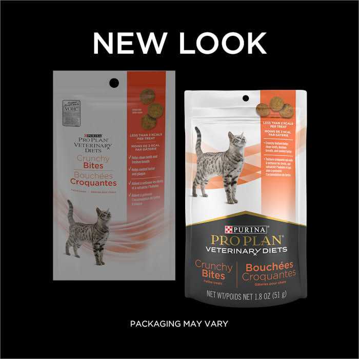 Crunchy Bites Cat Treats W91482