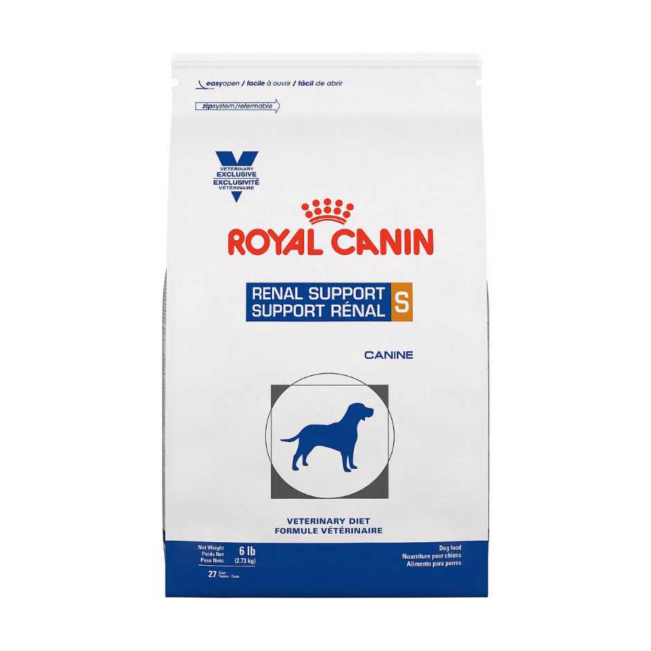 Veterinary Diet Renal Support Dry Dog Food E3087