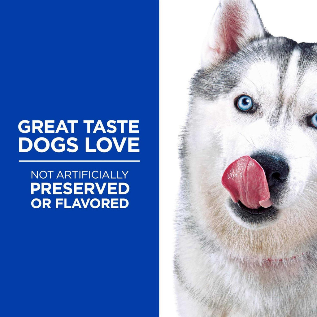 Grain Free Soft-Baked Dog Treats E5008