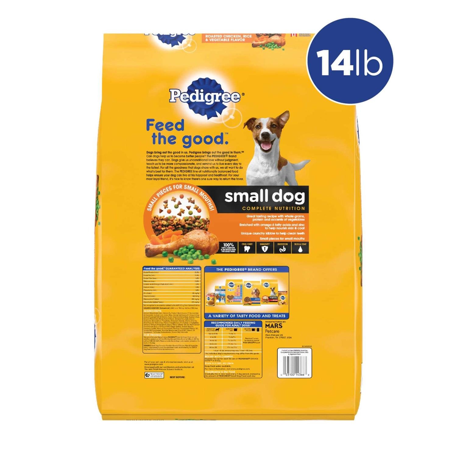 Small Dog Adult Dry Dog Food Roasted Chicken Rice & Vegetable H4406