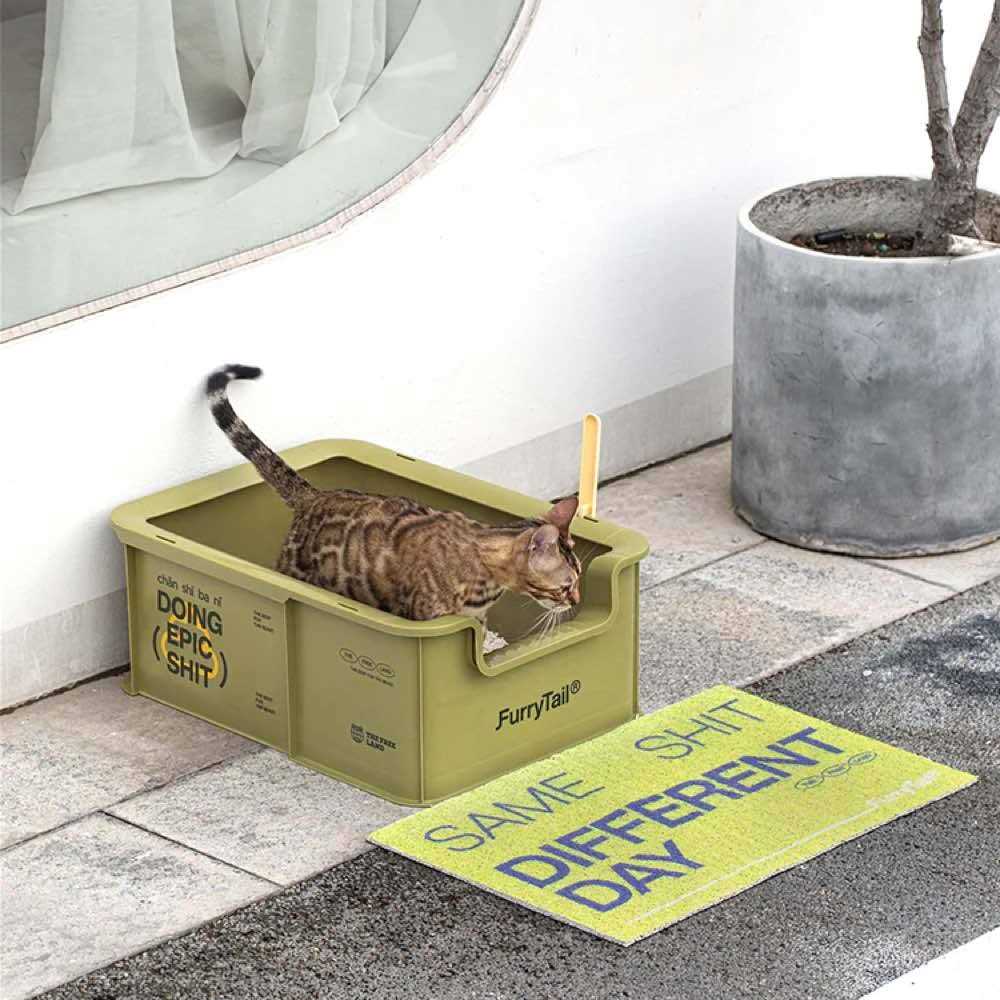 Cat Litter Box With Scoop E79559
