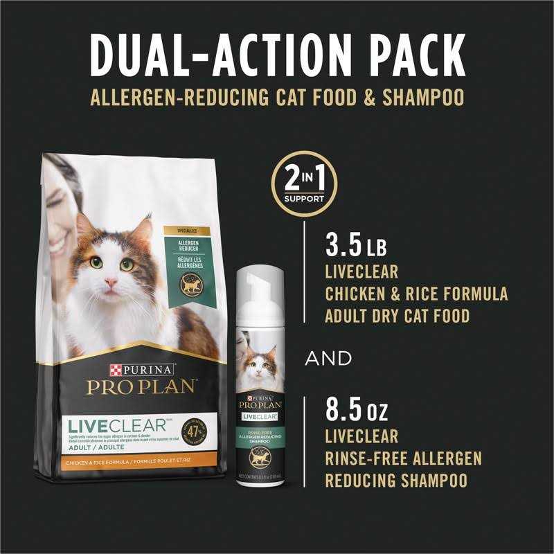 LiveClear Cat Food Chicken and Rice Formula with Cat Shampoo Starter Kit L7001