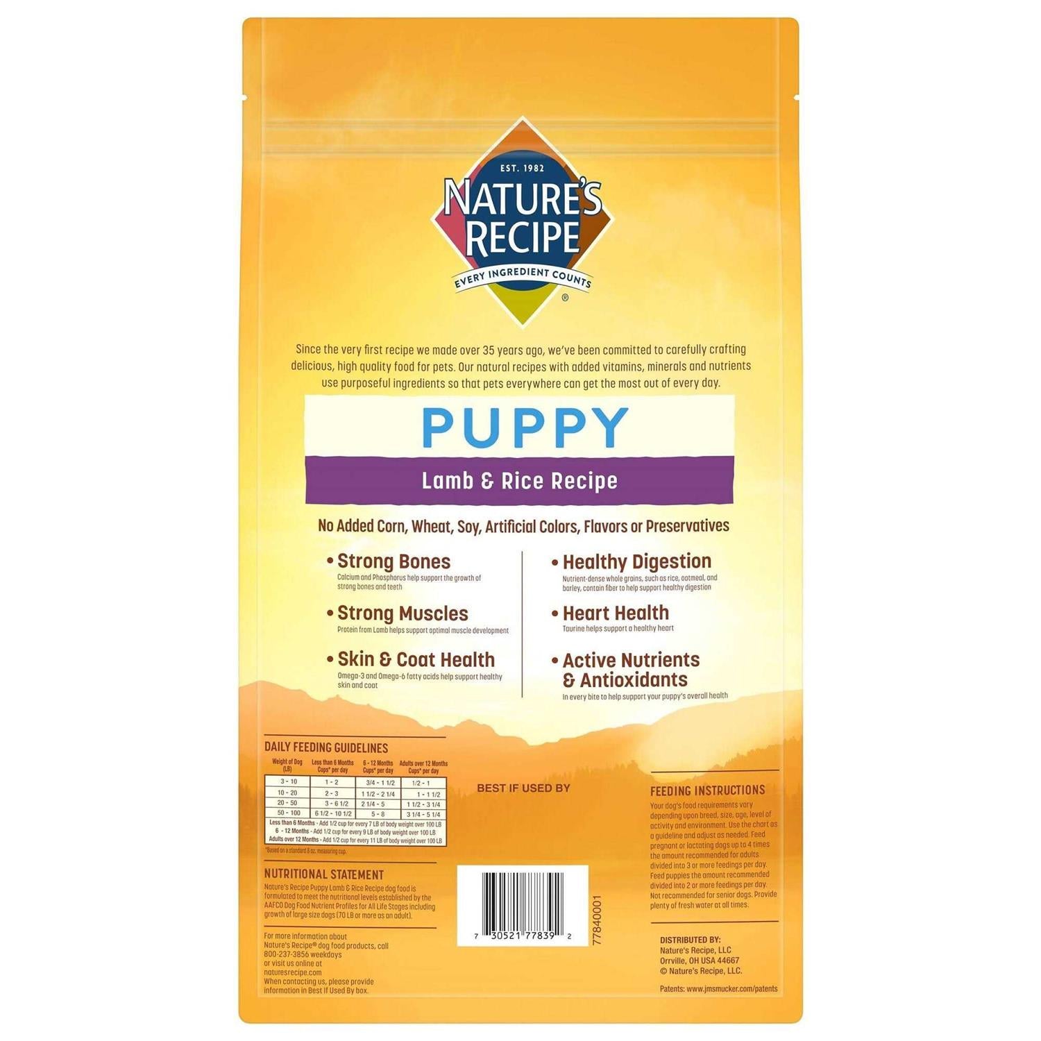 Puppy Dry Dog Food Lamb & Rice Y923491