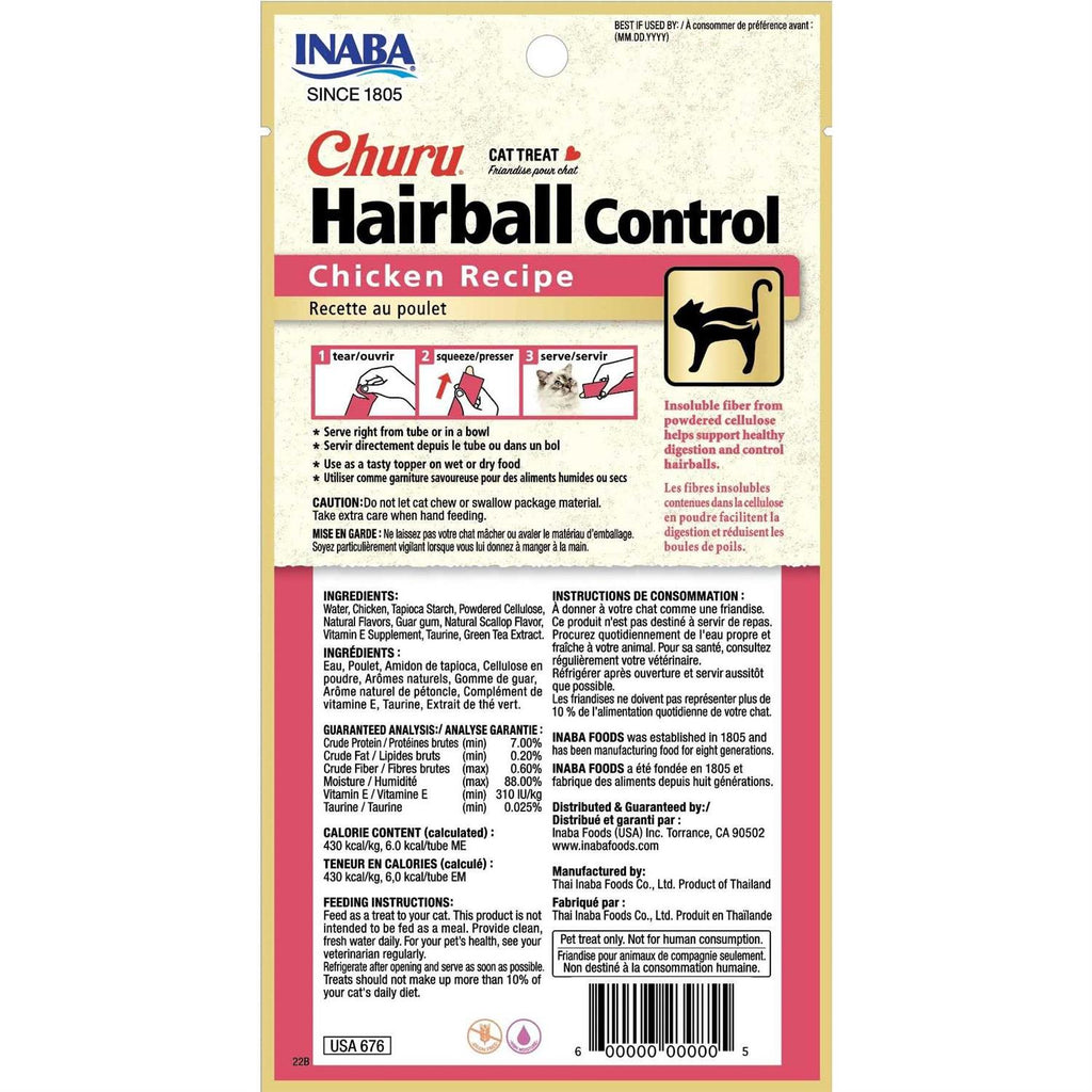 Churu Hairball Control Cat Treat Chicken C8886