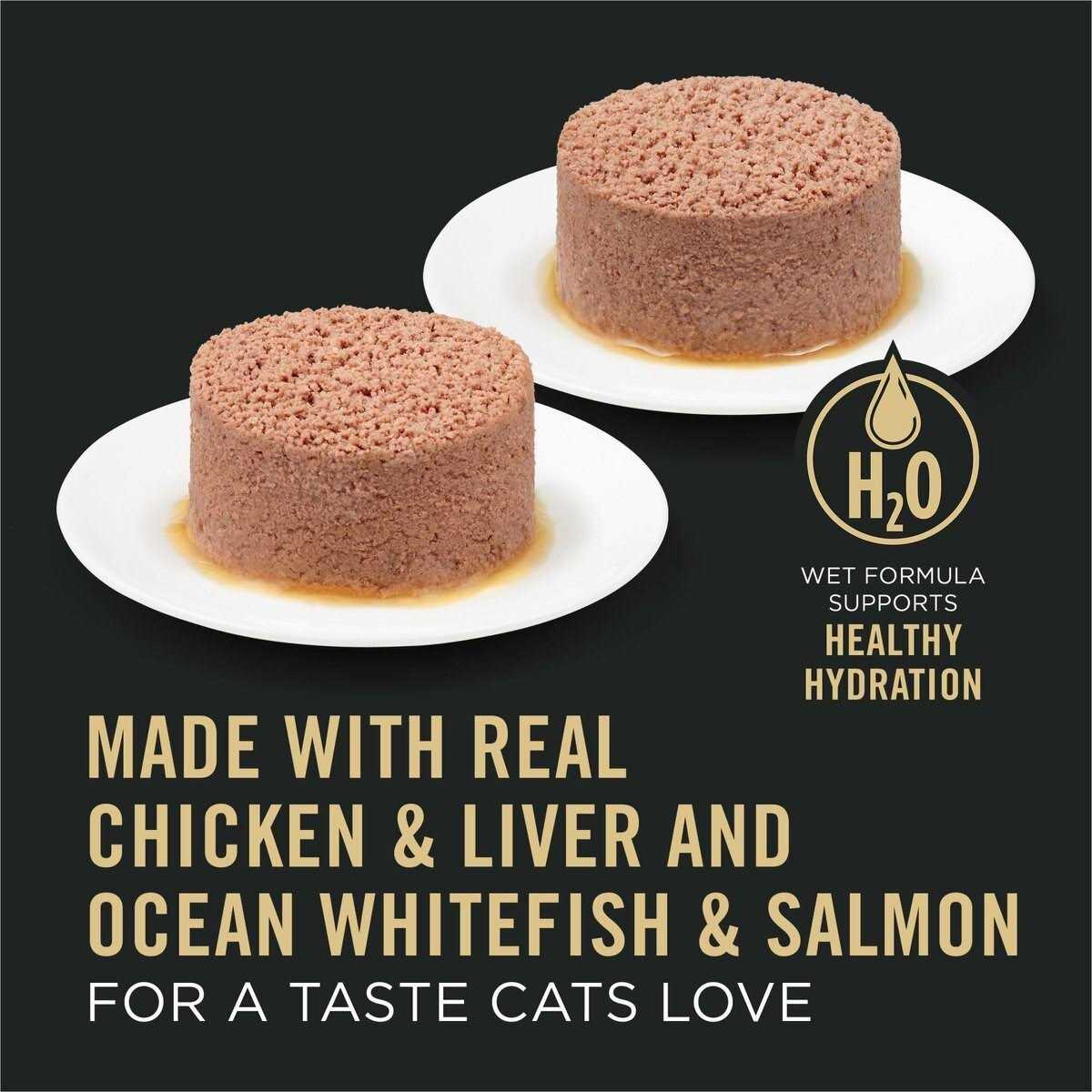 Grain-Free Chicken & Liver & Salmon Variety Pack Wet Kitten Food D815105