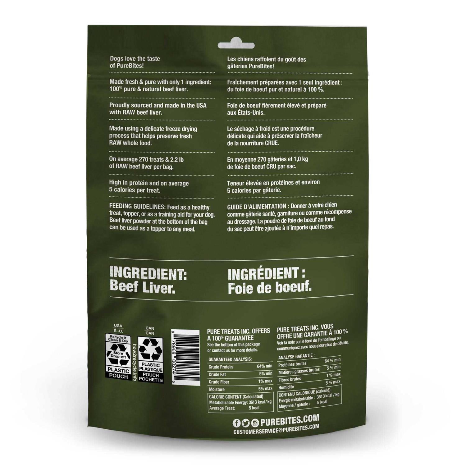 Freeze Dried Beef Liver Dog Treats S421262