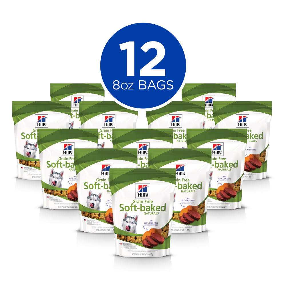 Grain Free Soft-Baked Dog Treats E5008