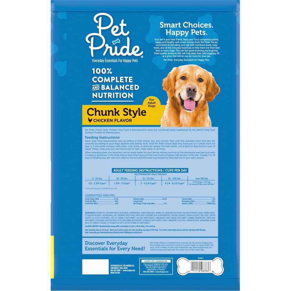 Chunk Style Dry Dog Food M188