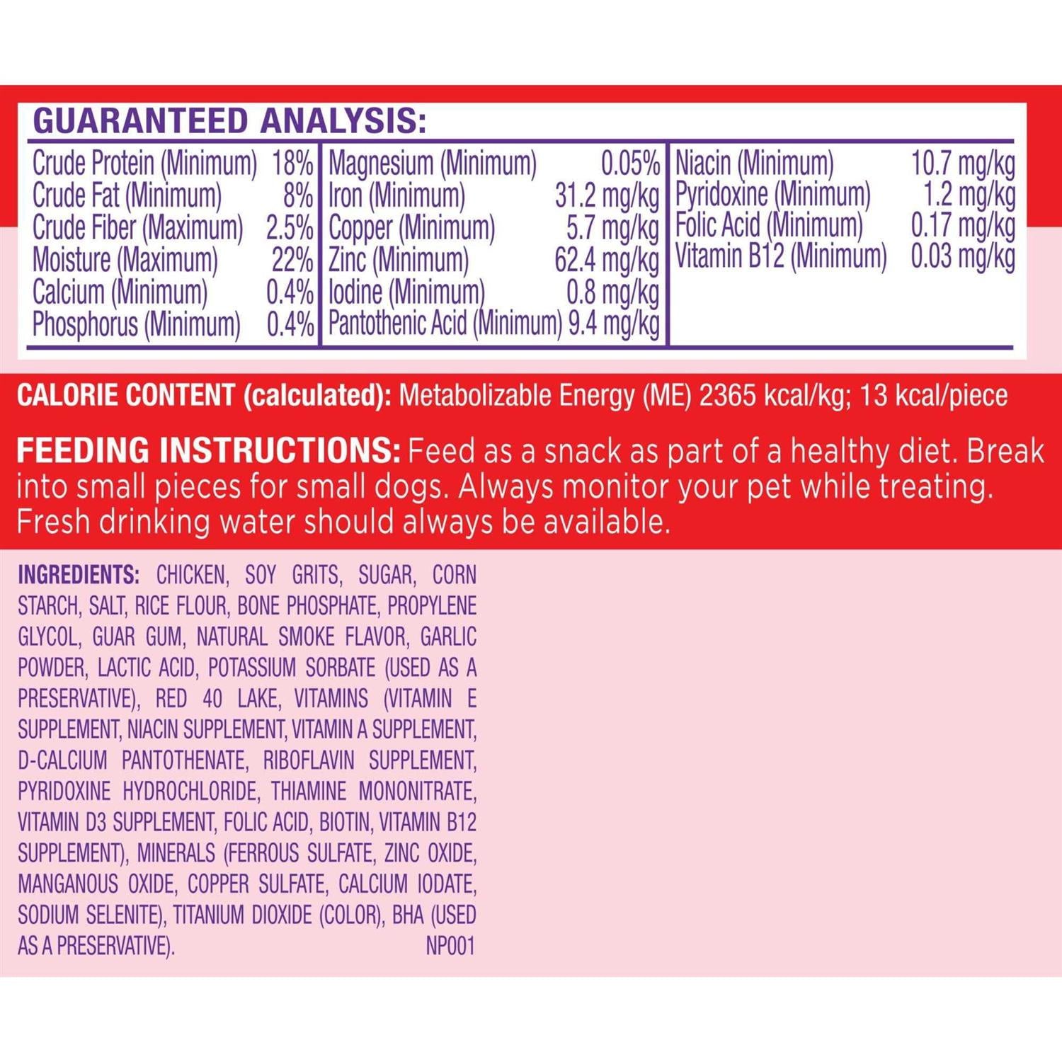Soft & Chewy Dog Treats N184