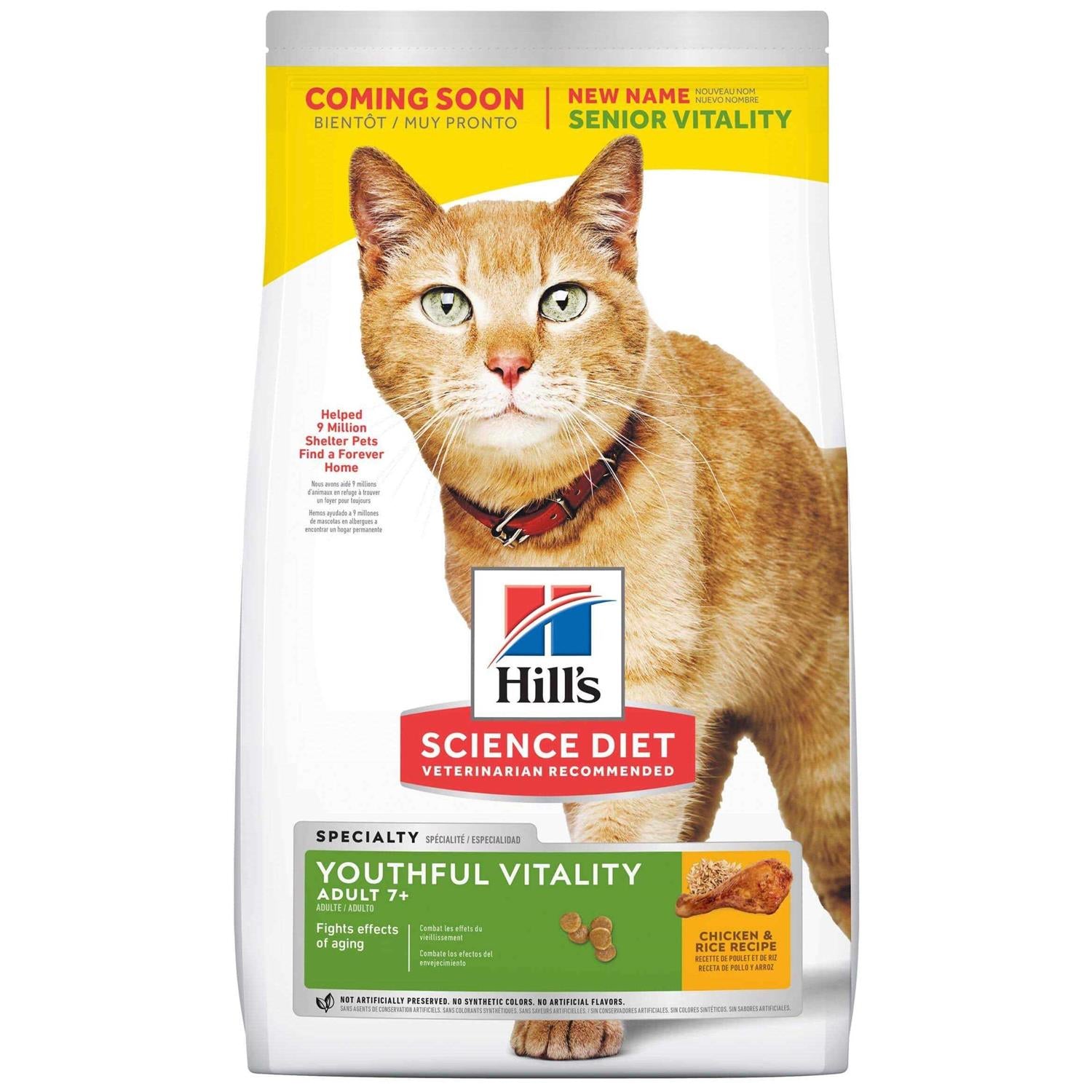 Senior Vitality Dry Cat Food C738683