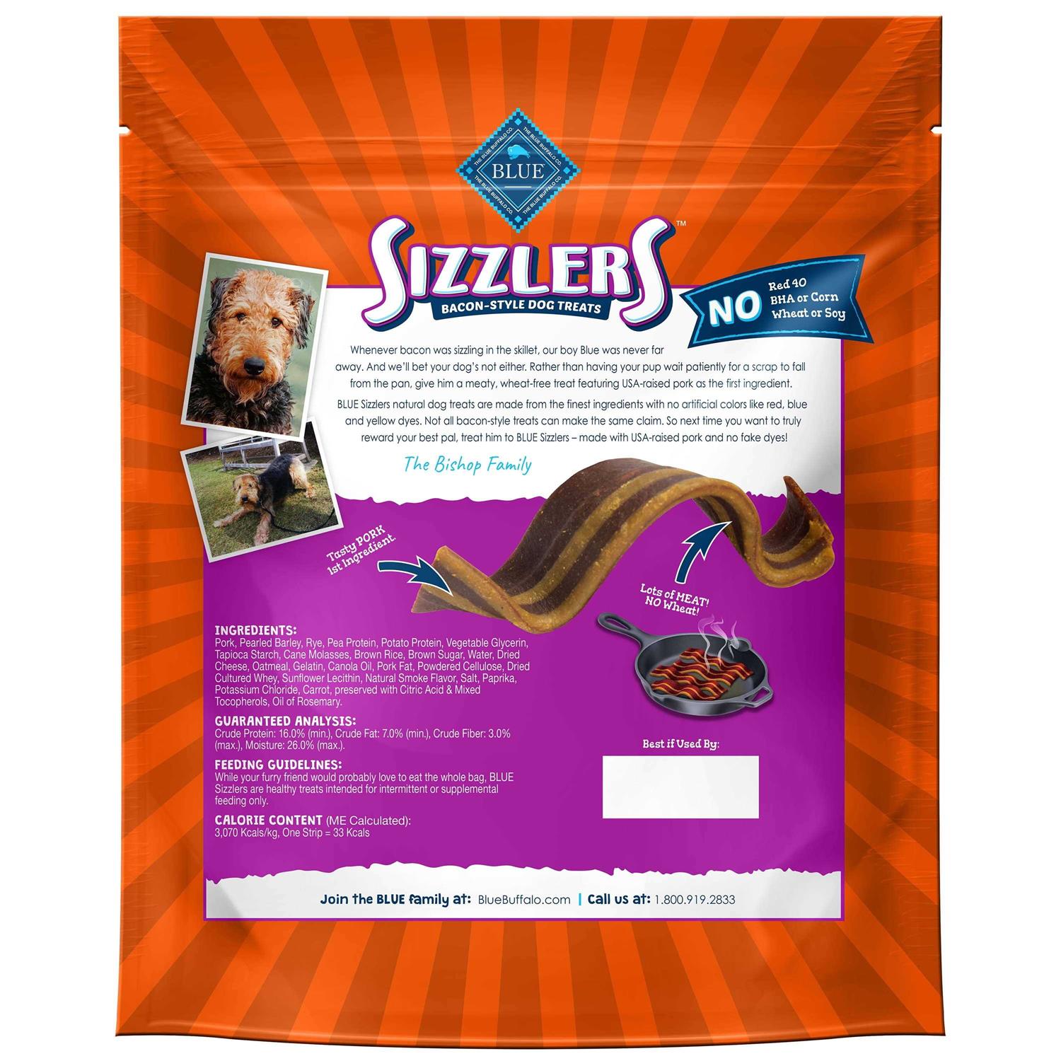 Bacon-Style Dog Treats H412530