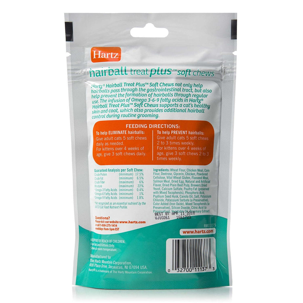 Hairball Remedy Soft Chews for Cats X658412