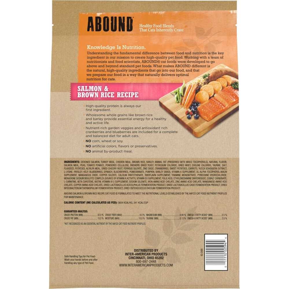 Brown Rice Cat Food J5255