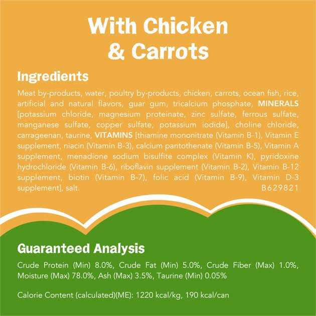 Wet Cat Food Chicken Pate G72426