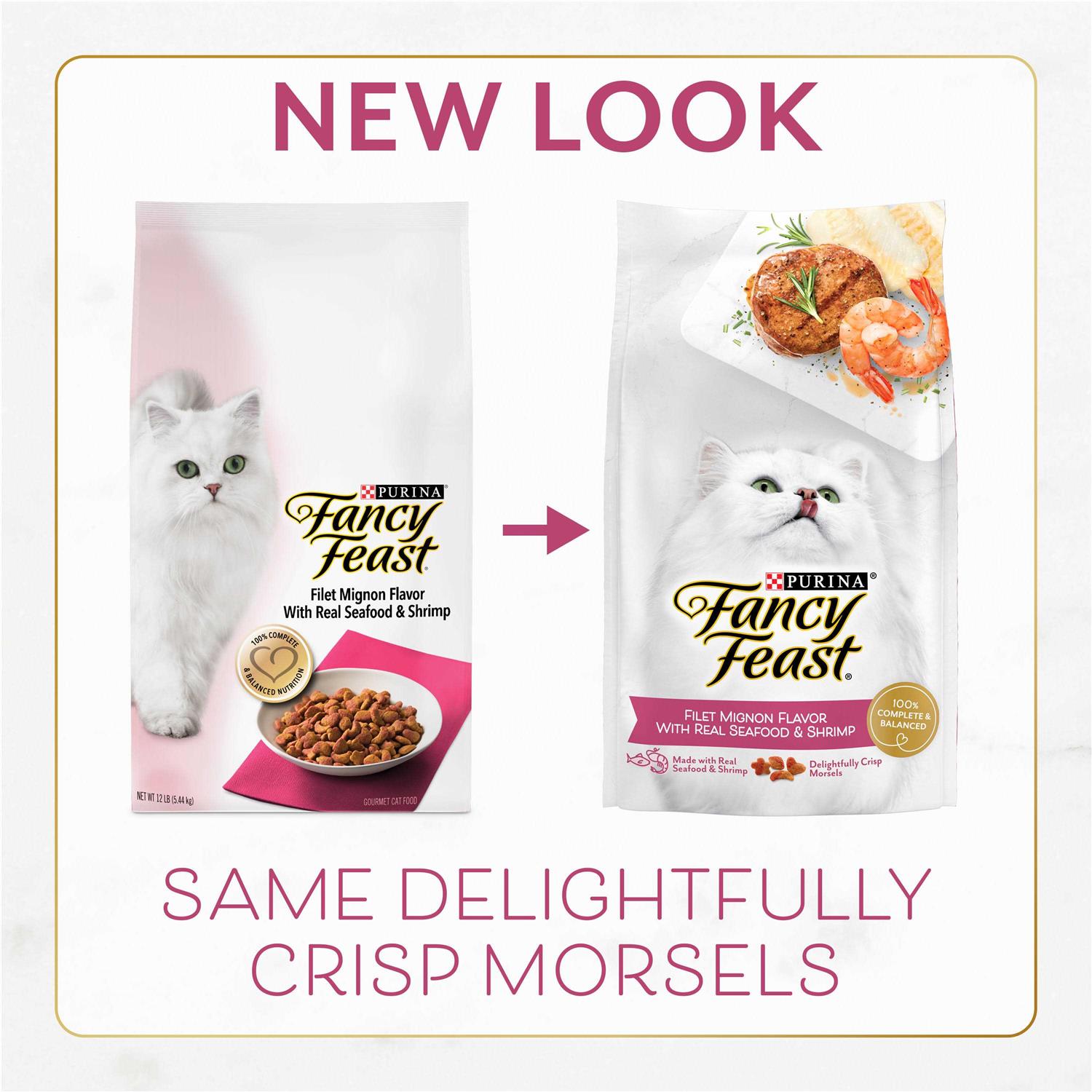 Dry Cat Food Filet Mignon Flavor with Seafood & Shrimp O4652