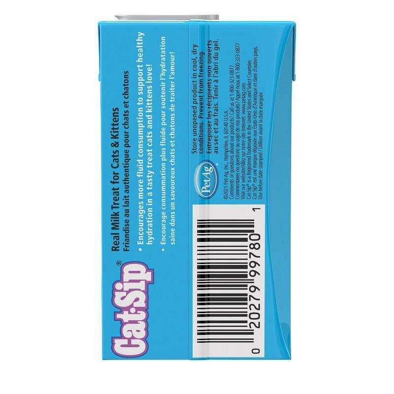 Cat Milk Treat for Cats & Kittens E77953