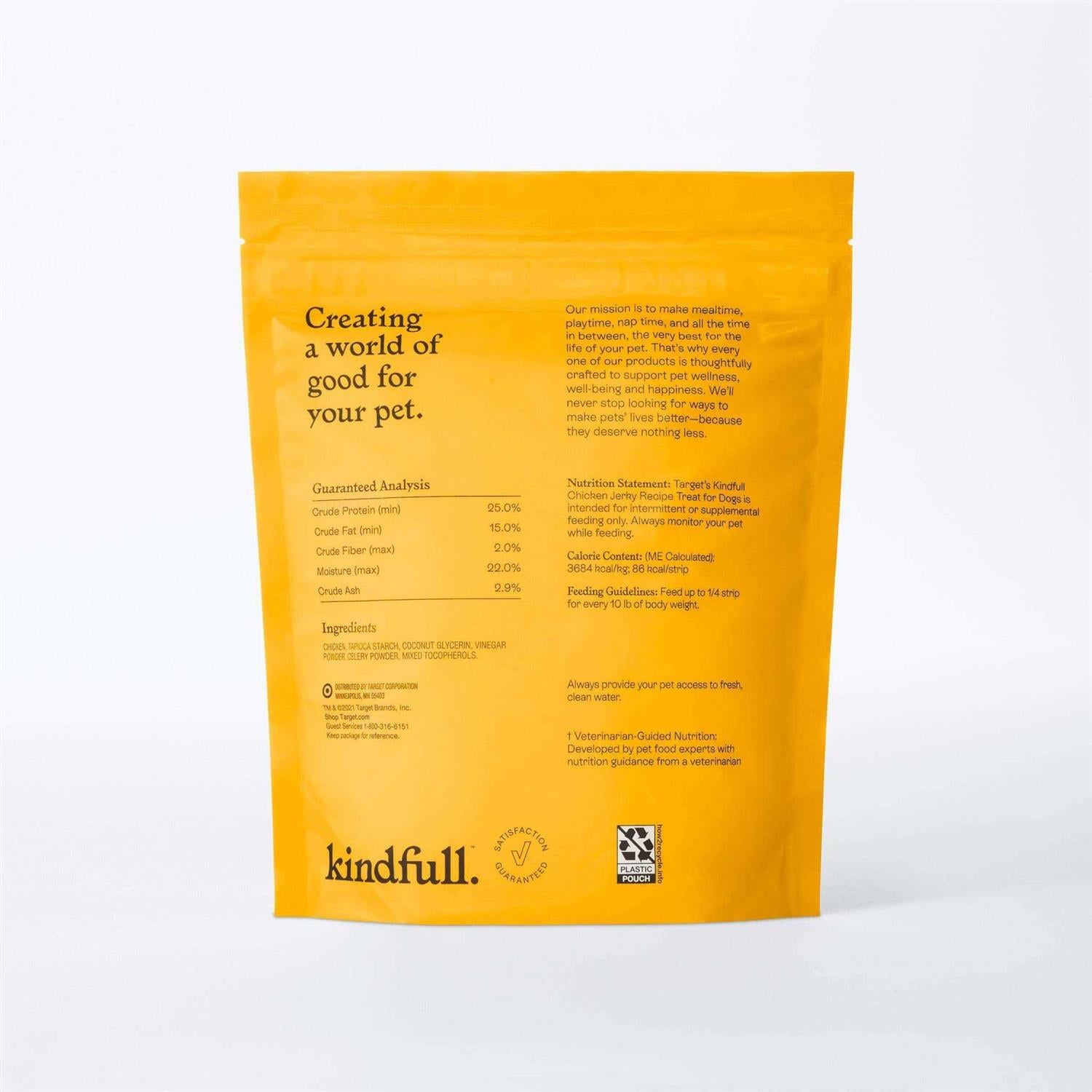 Chicken Jerky Dog Treats T61949