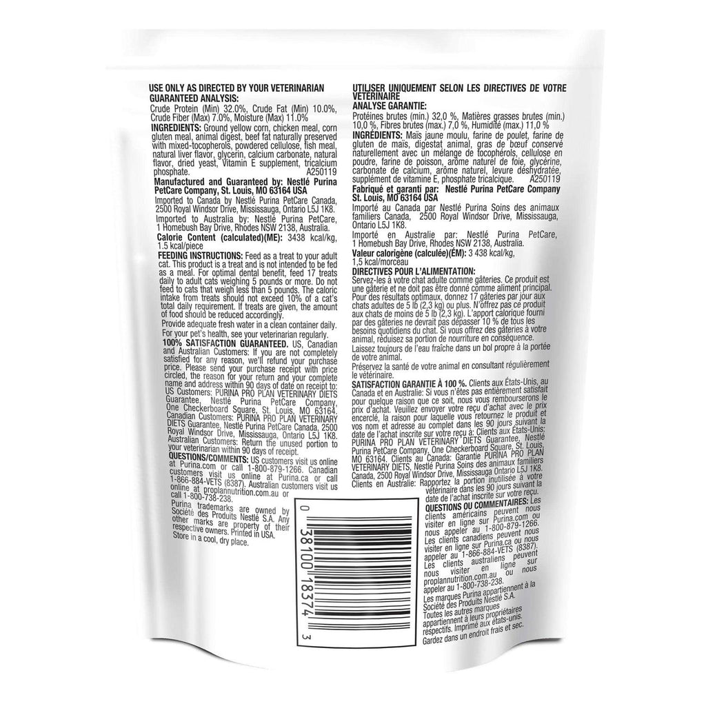 Crunchy Bites Cat Treats W91482