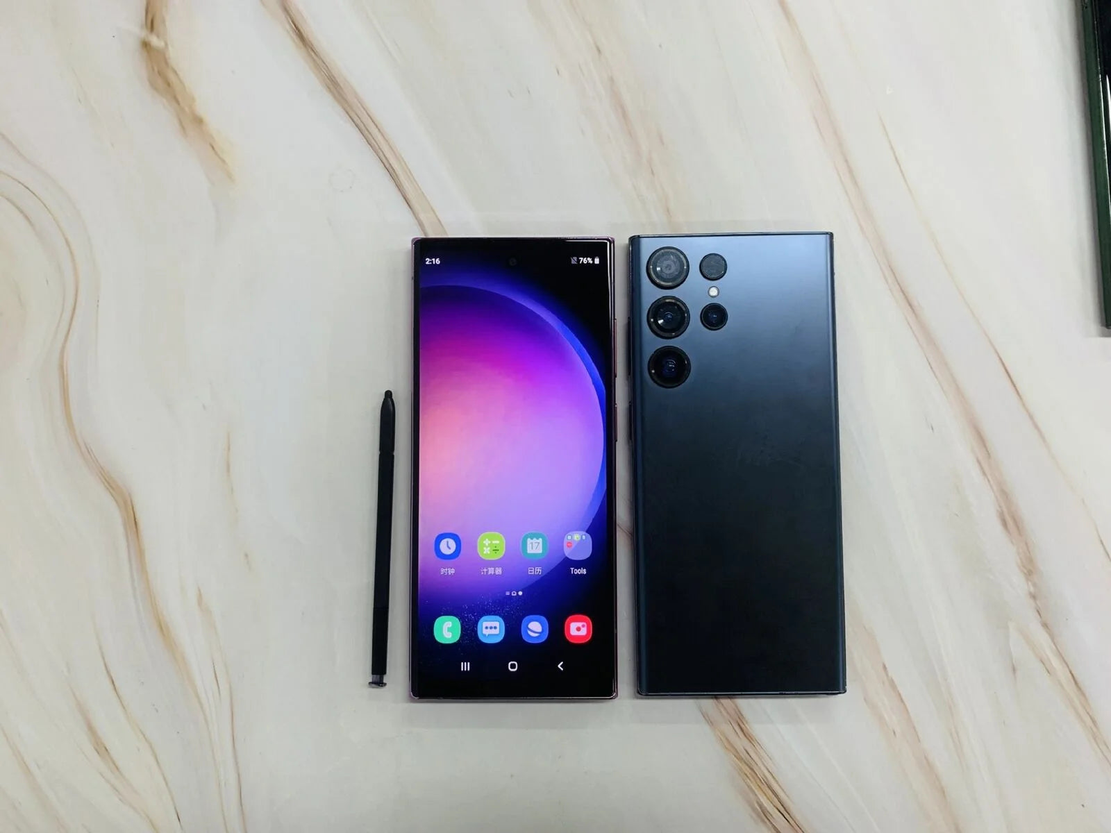 7.3" Smartphone 3GB+64GB Unlocked Android 13 R871
