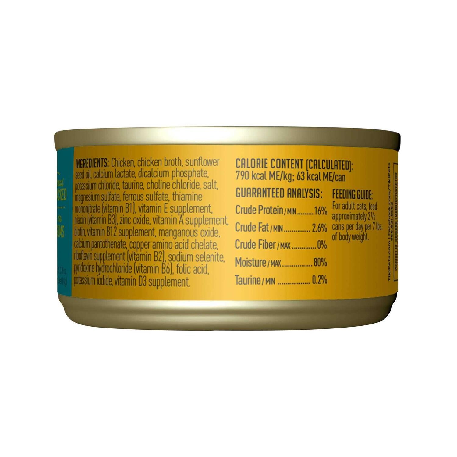 Chicken Wet Cat Food N95609