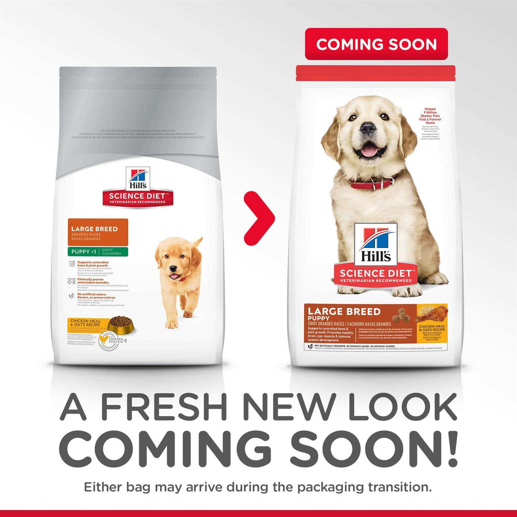 Large Breed Puppy Dry Dog Food Chicken Recipe V1695