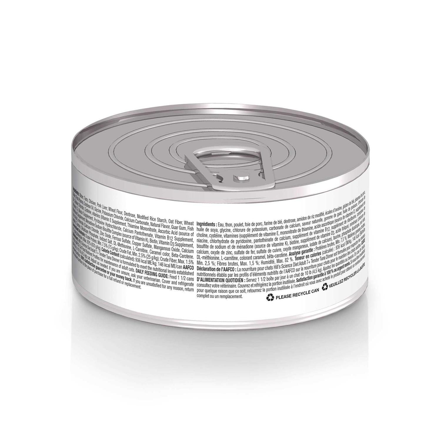Adult 7+ Tender Tuna Dinner Cat Food F786989