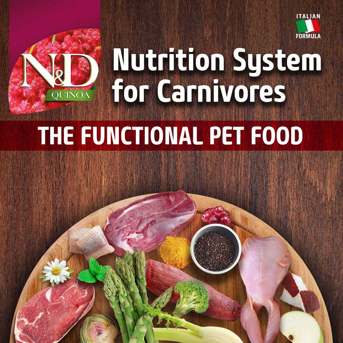 Weight Management Lamb Dry Cat Food G789