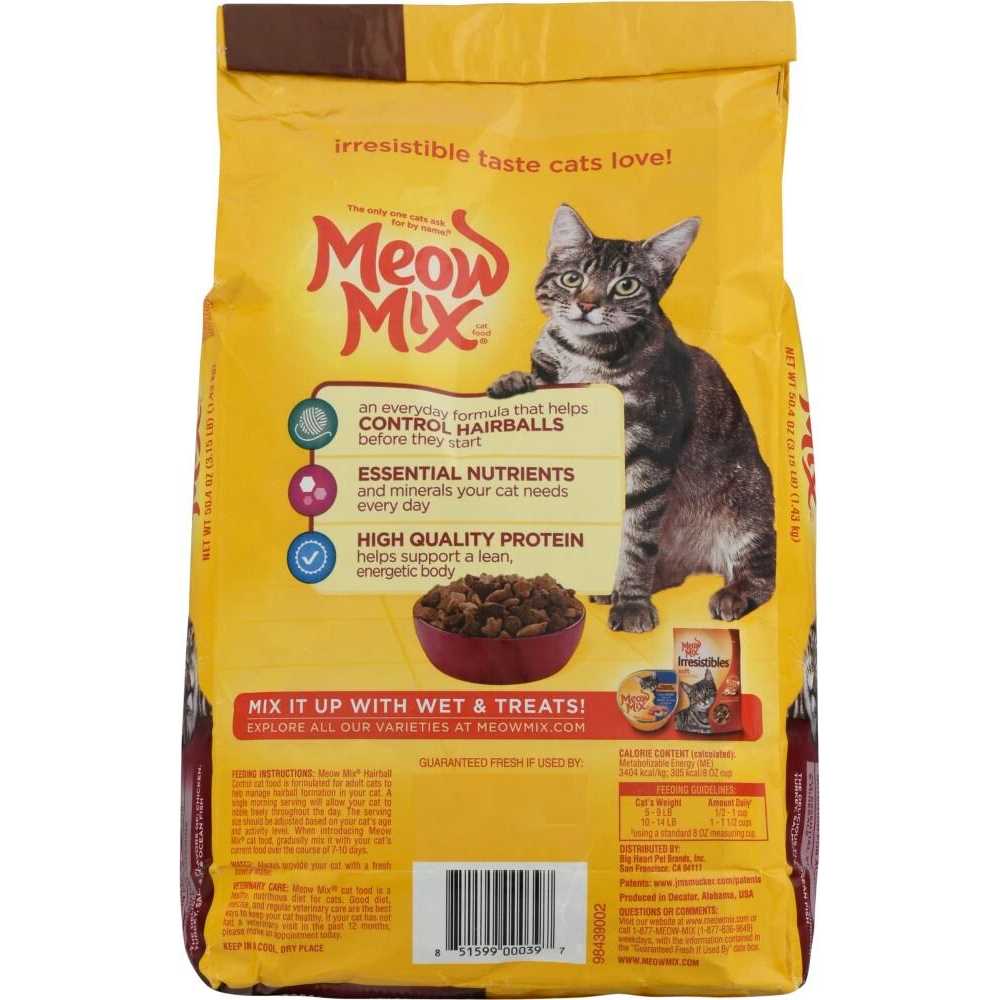 Hairball Control Dry Cat Food U24402