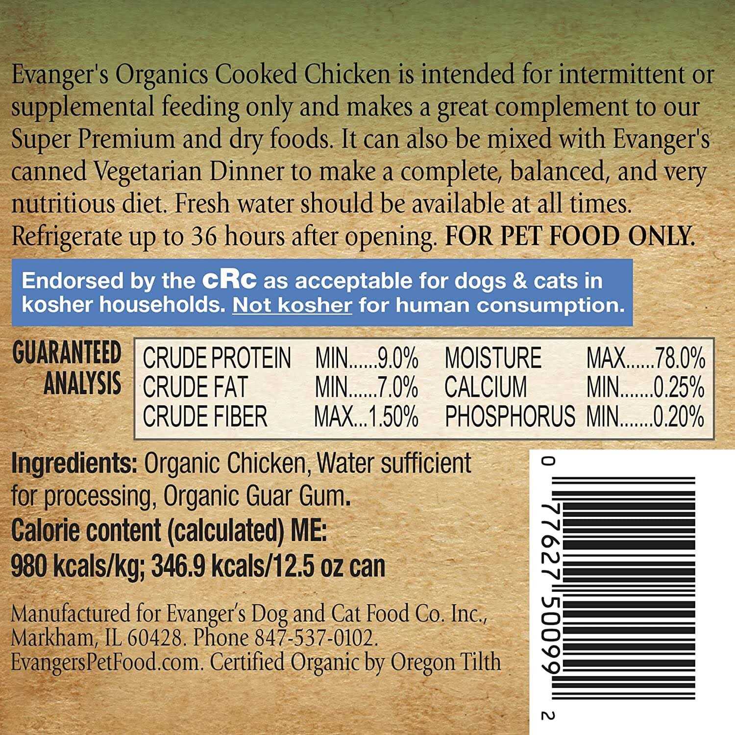 Cooked Chicken Canned Dog Food U23323