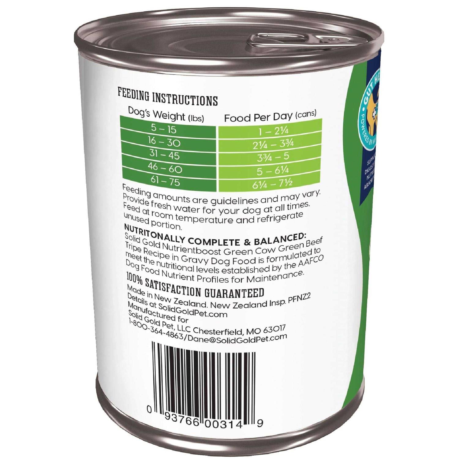 Green Cow Tripe Beef Free Dog Food H345
